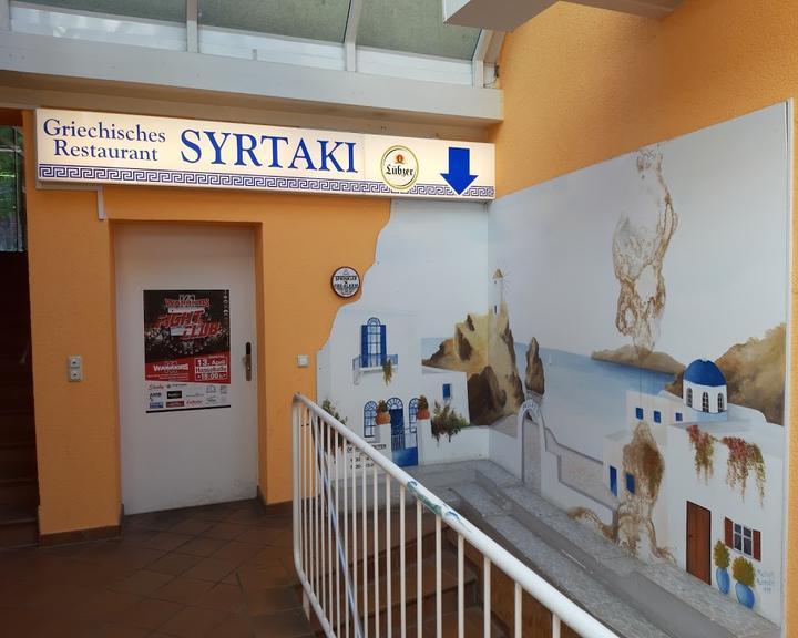Restaurant Syrtaki