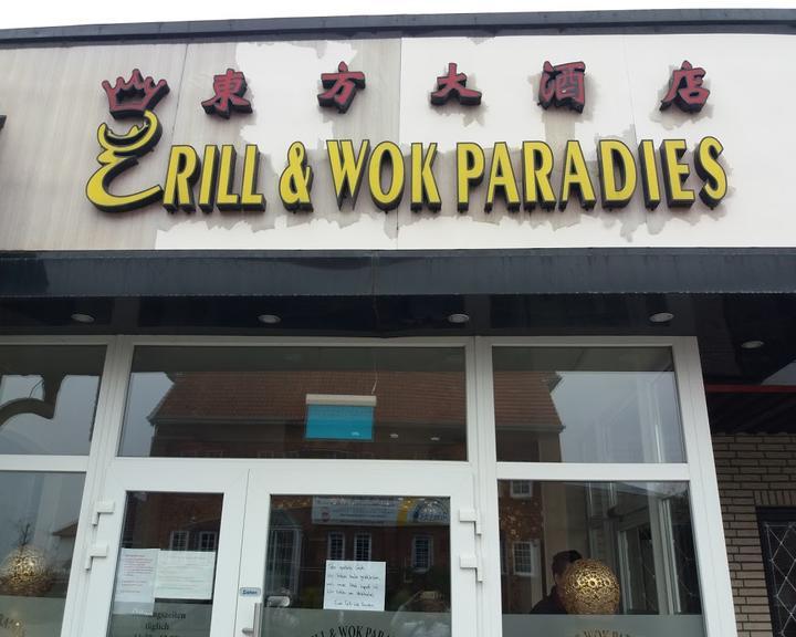 Grill und Wok Paradies