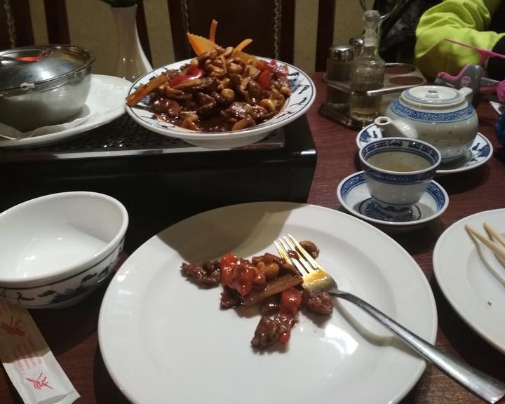 China Restaurant HayCheng