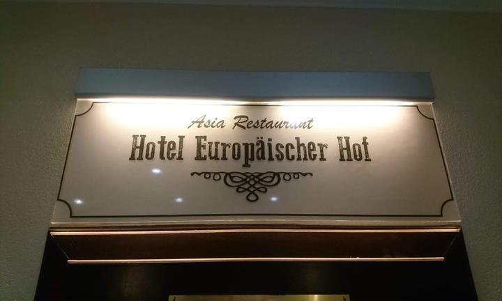 Asia Restaurant  Europaischer Hof